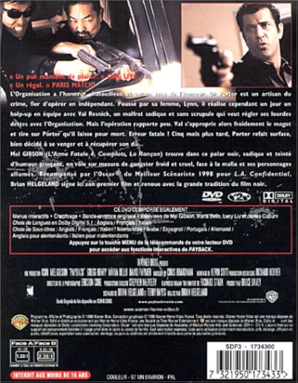 ペイバックの画像