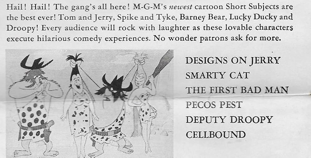 悪人の誕生の画像