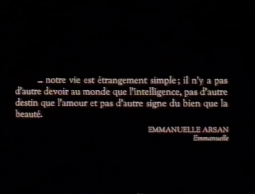 エマニエル5の画像