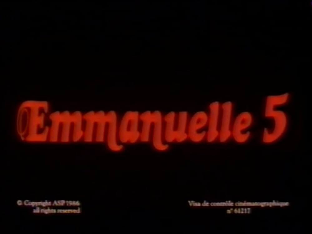 エマニエル5の画像