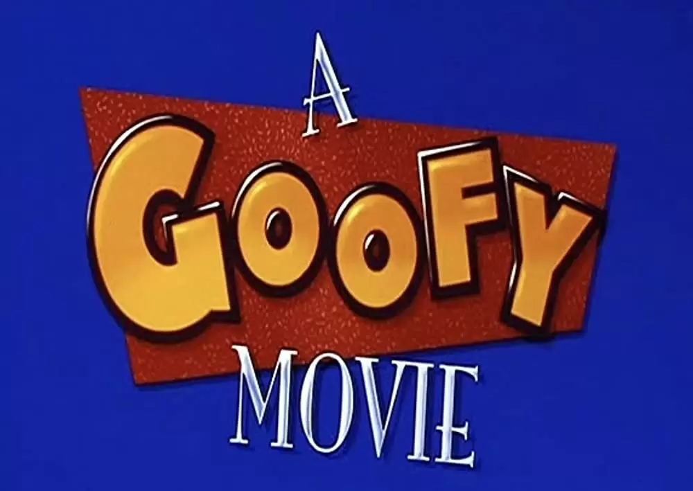 グーフィーとマックス ホリデーは最高!!の画像