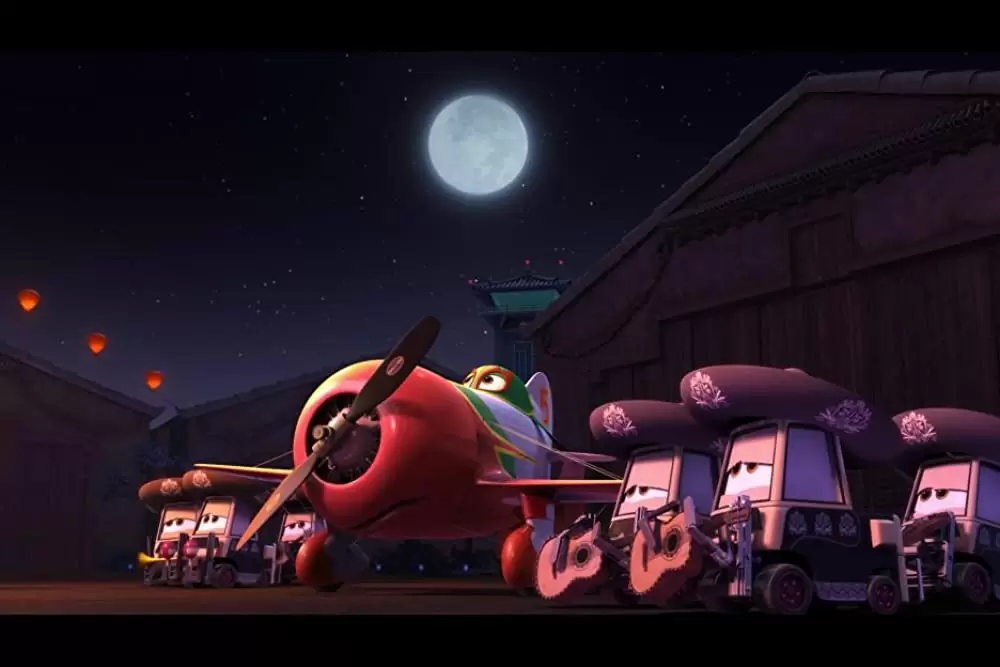 プレーンズの画像