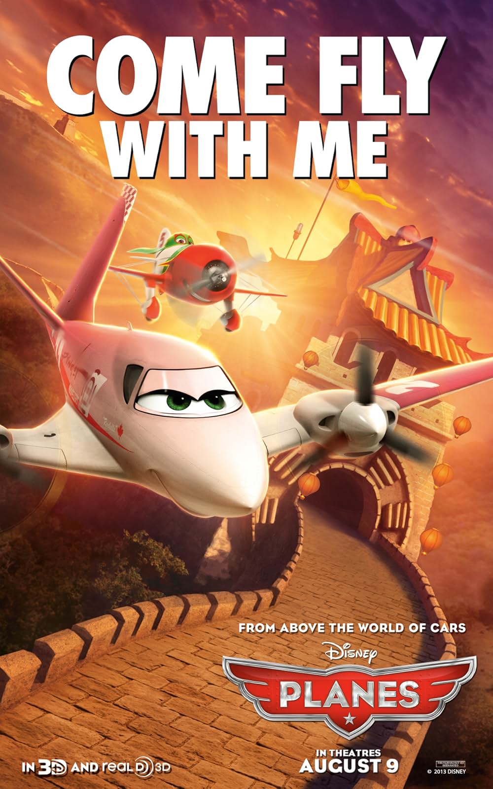 プレーンズの画像