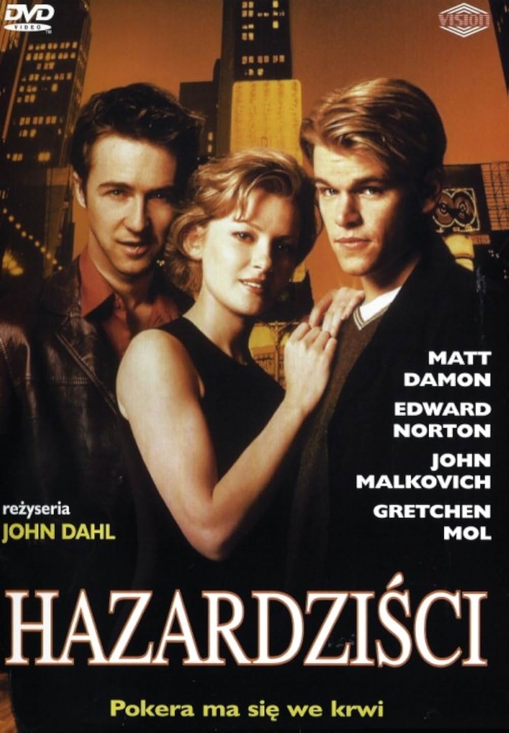 ラウンダーズの画像