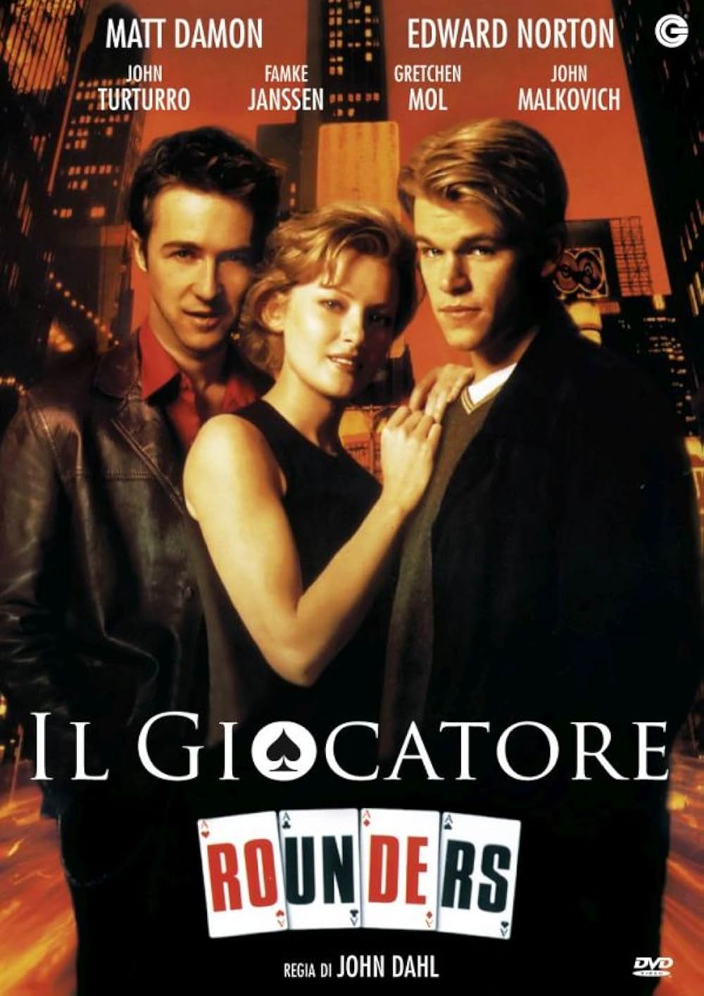 ラウンダーズの画像