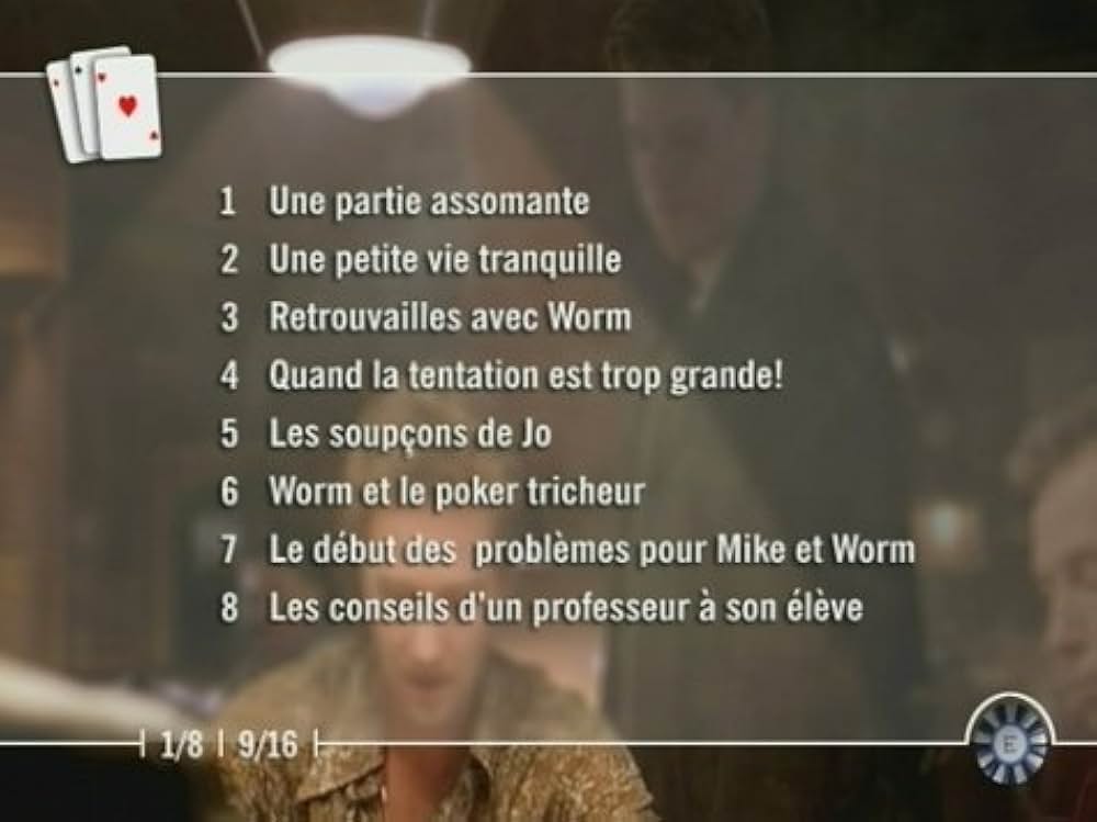 ラウンダーズの画像