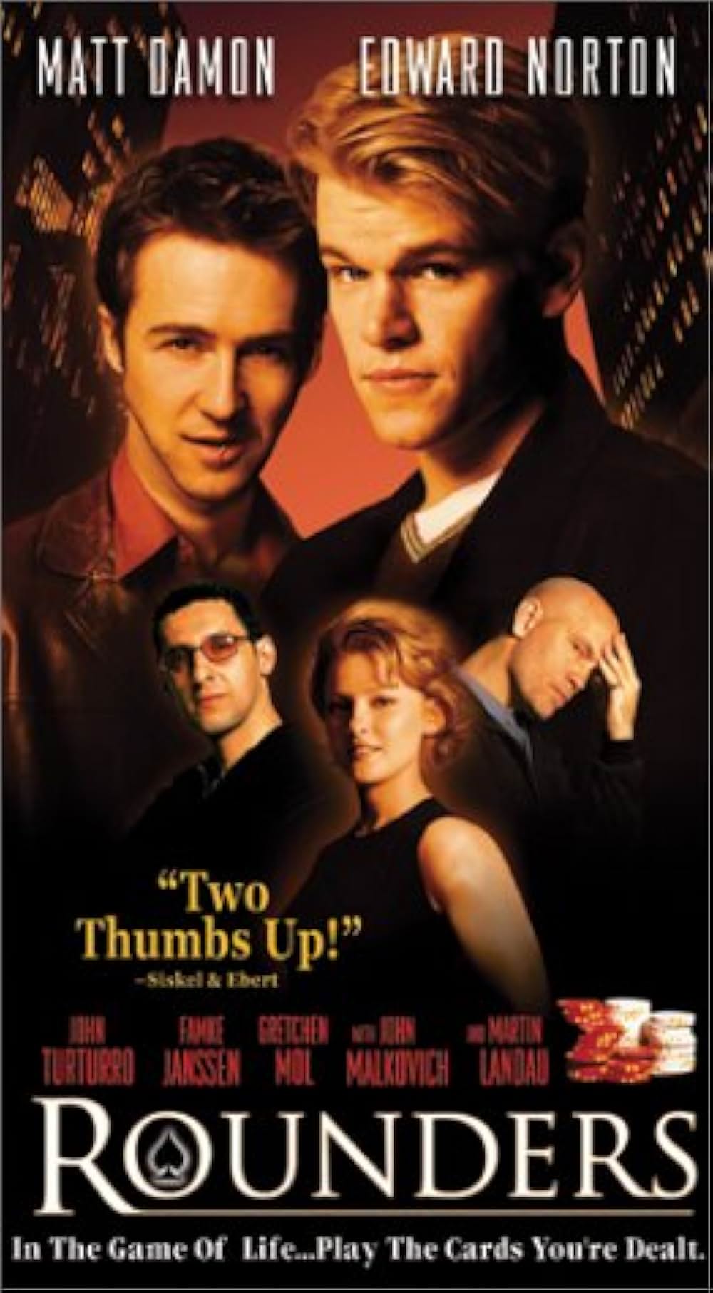 ラウンダーズの画像