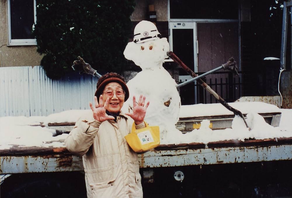 陽は傾ぶきの写真