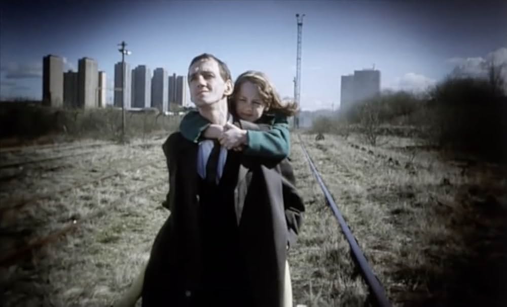 Gasman（原題）の画像