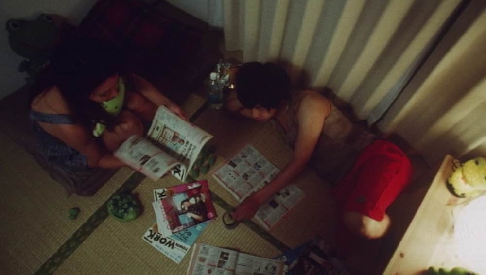 女教師 秘密の放課後の画像