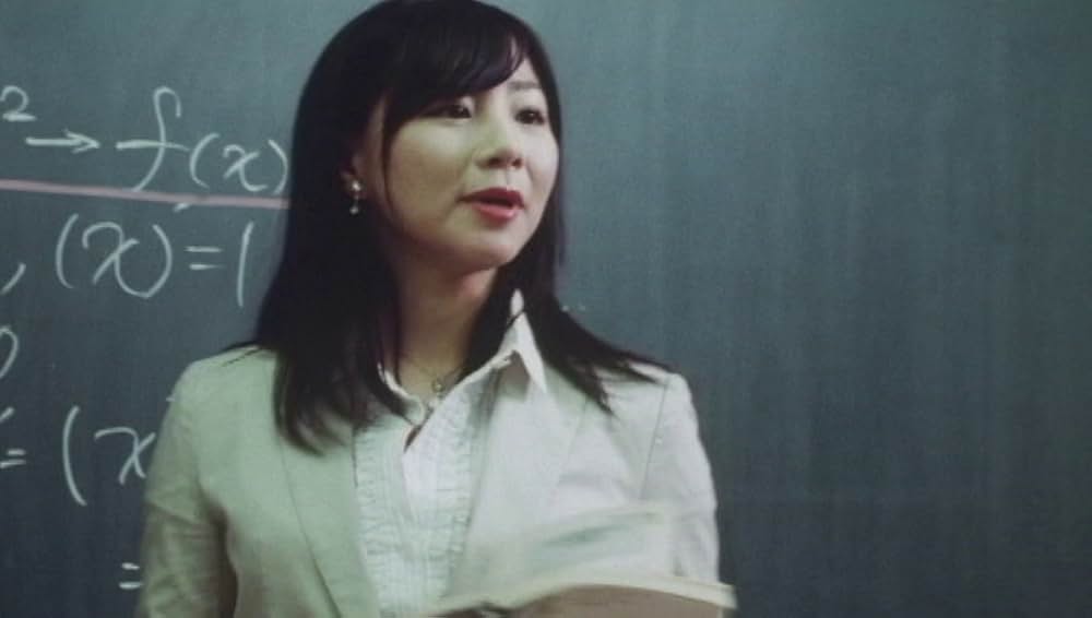 女教師 秘密の放課後の画像