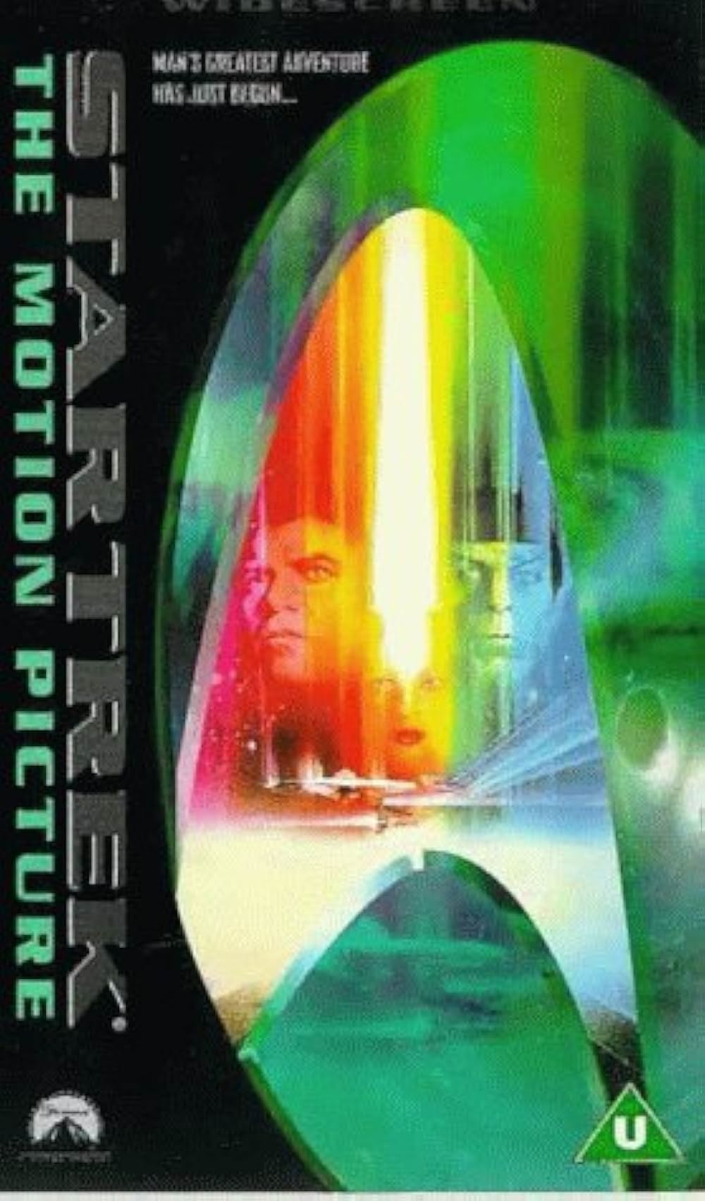 スター・トレックの画像