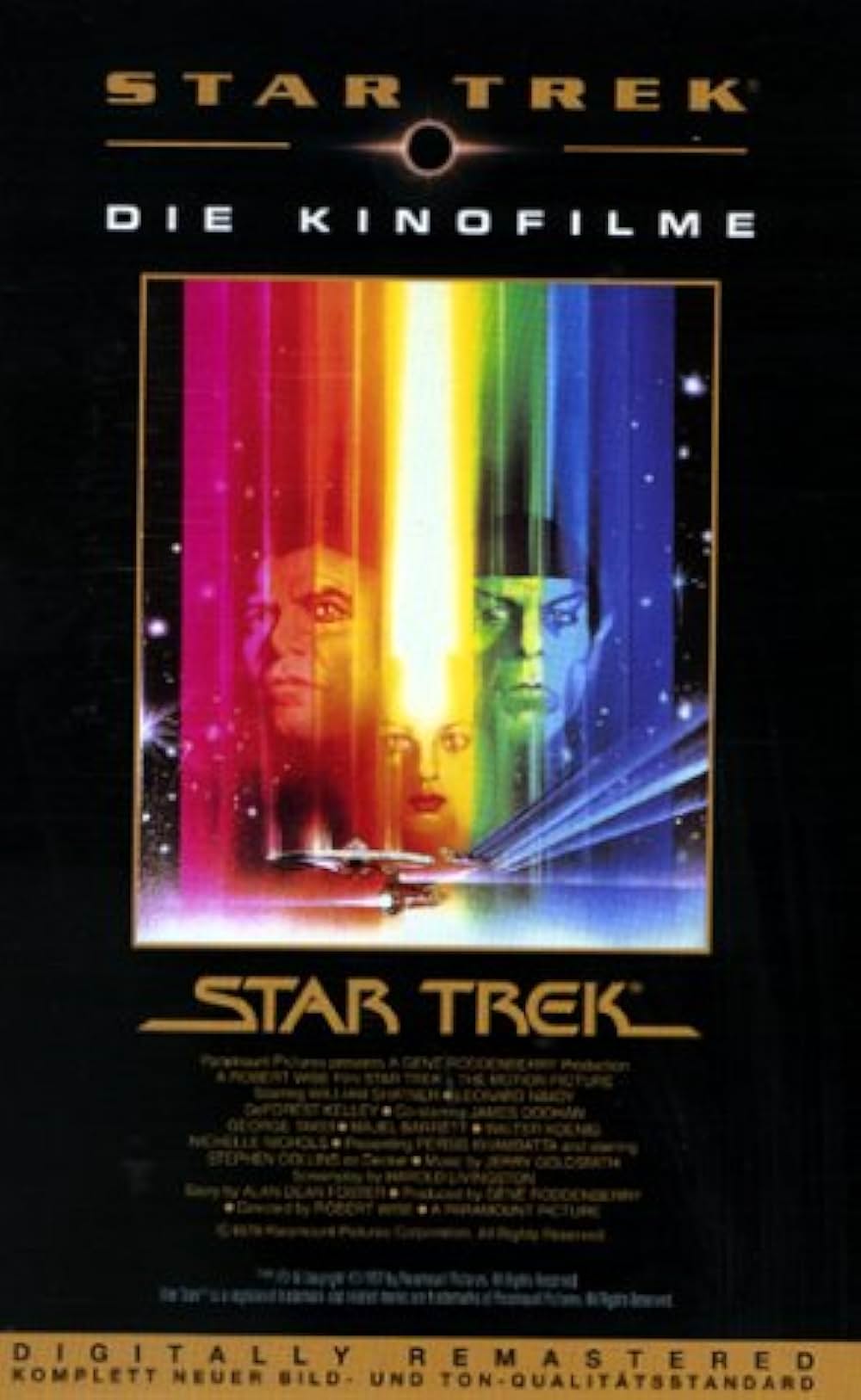 スター・トレックの画像