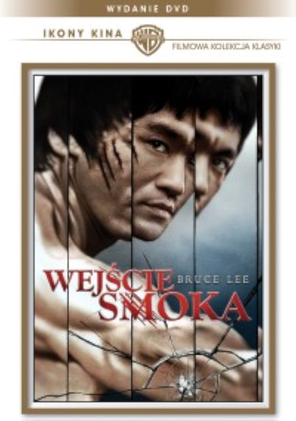 燃えよドラゴンの画像