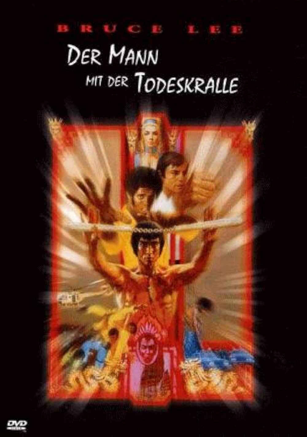 燃えよドラゴンの画像