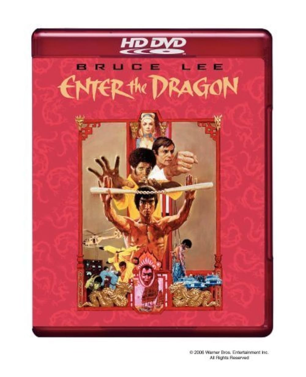 燃えよドラゴンの画像