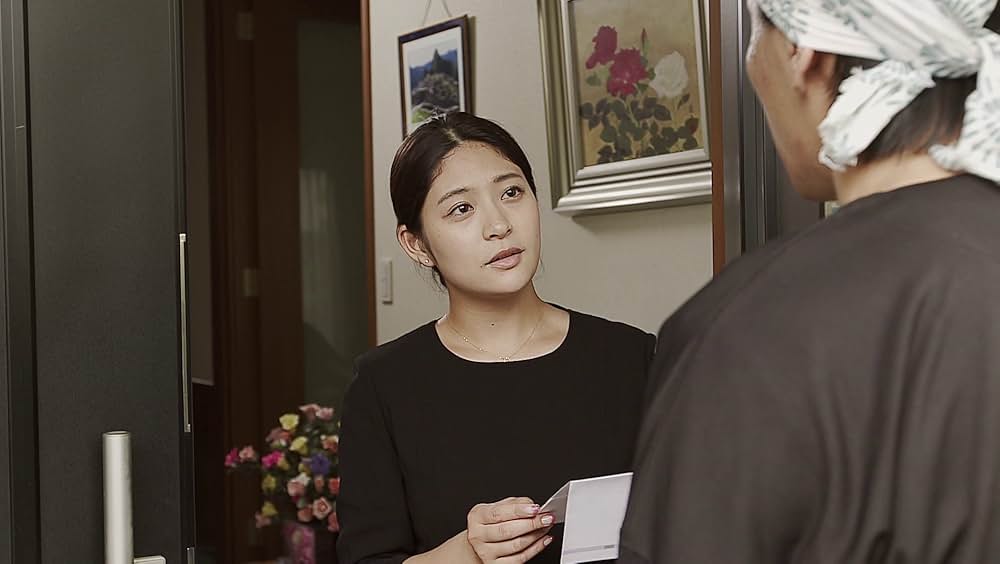 絶頂家族 愛人だらけの画像