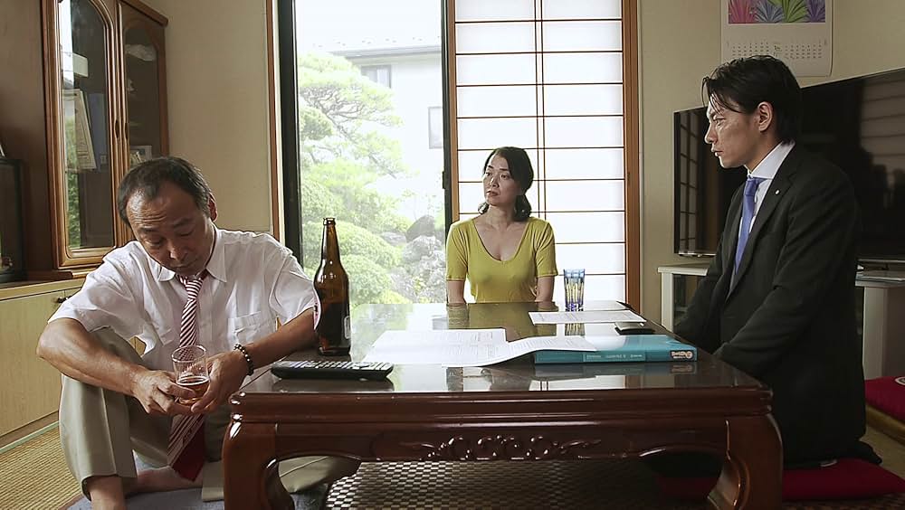 絶頂家族 愛人だらけの画像