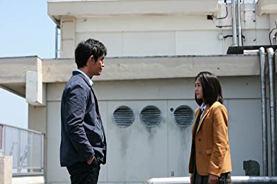 悪の教典の画像