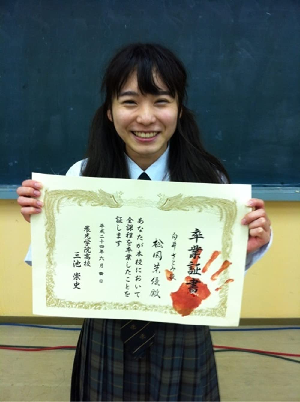 桐島、部活やめるってよの画像