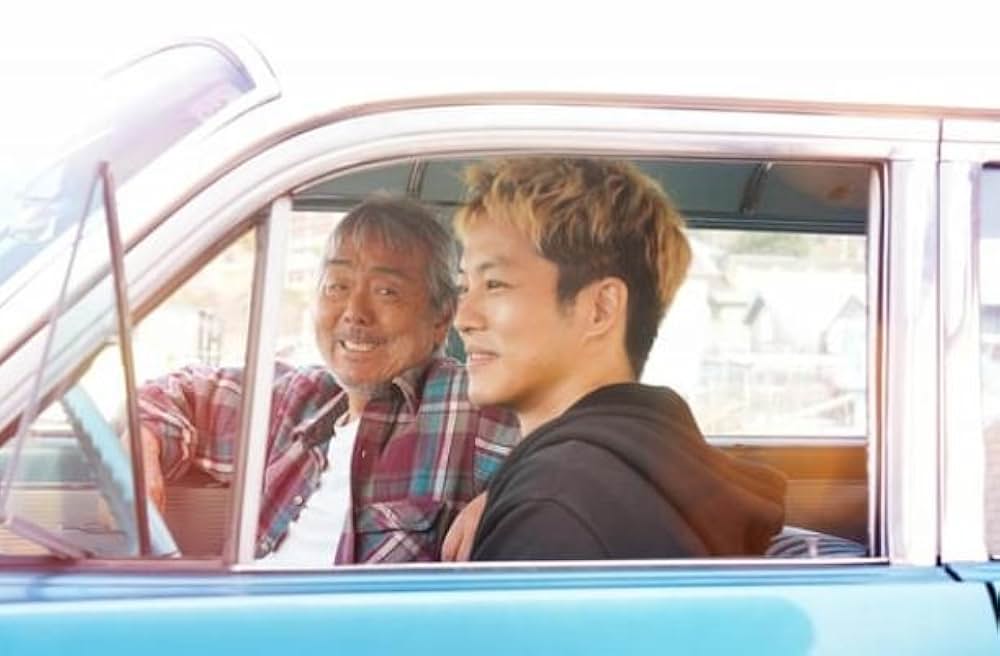 父と僕の終わらない歌の画像