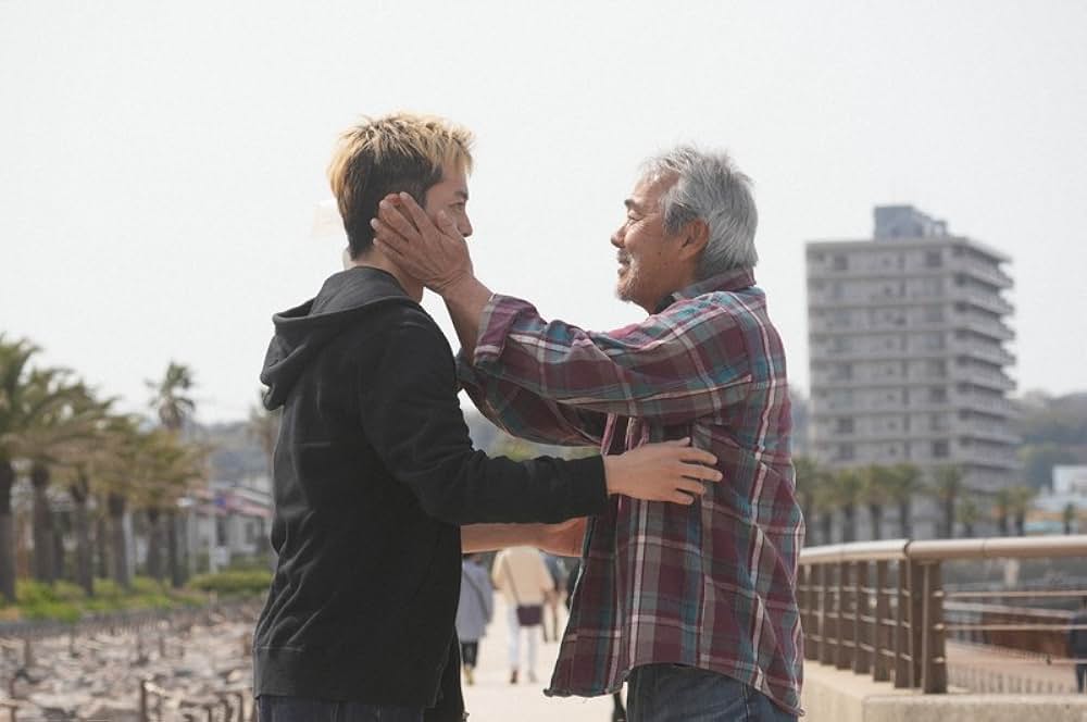 父と僕の終わらない歌の画像