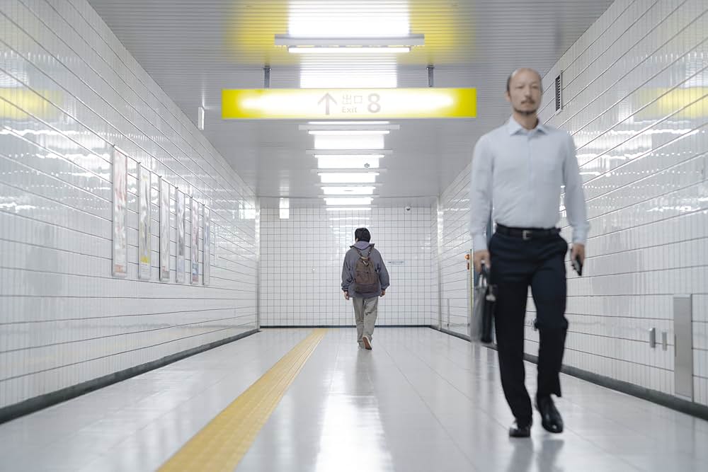 ８番出口の画像