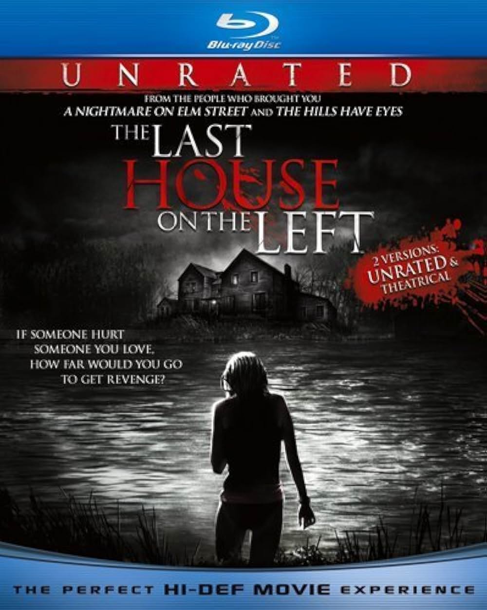 ラスト・ハウス・オン・ザ・レフト -鮮血の美学-の画像