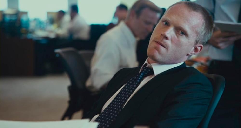 マージン・コールの画像