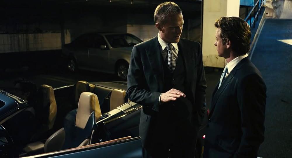 マージン・コールの画像