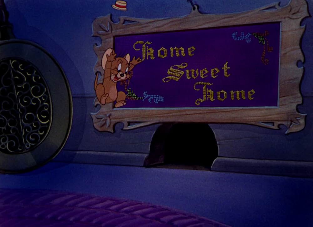 ジェリー街へ行くの画像