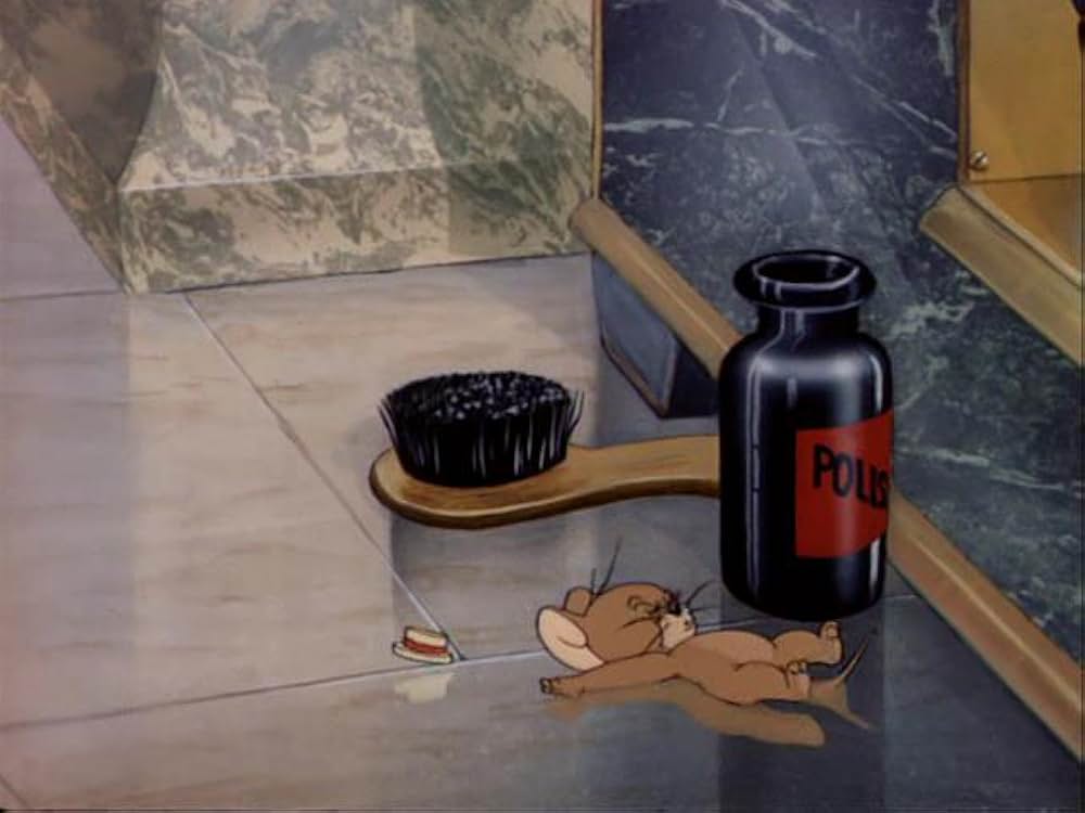 ジェリー街へ行くの画像