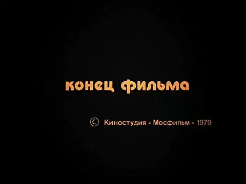 ストーカーの画像