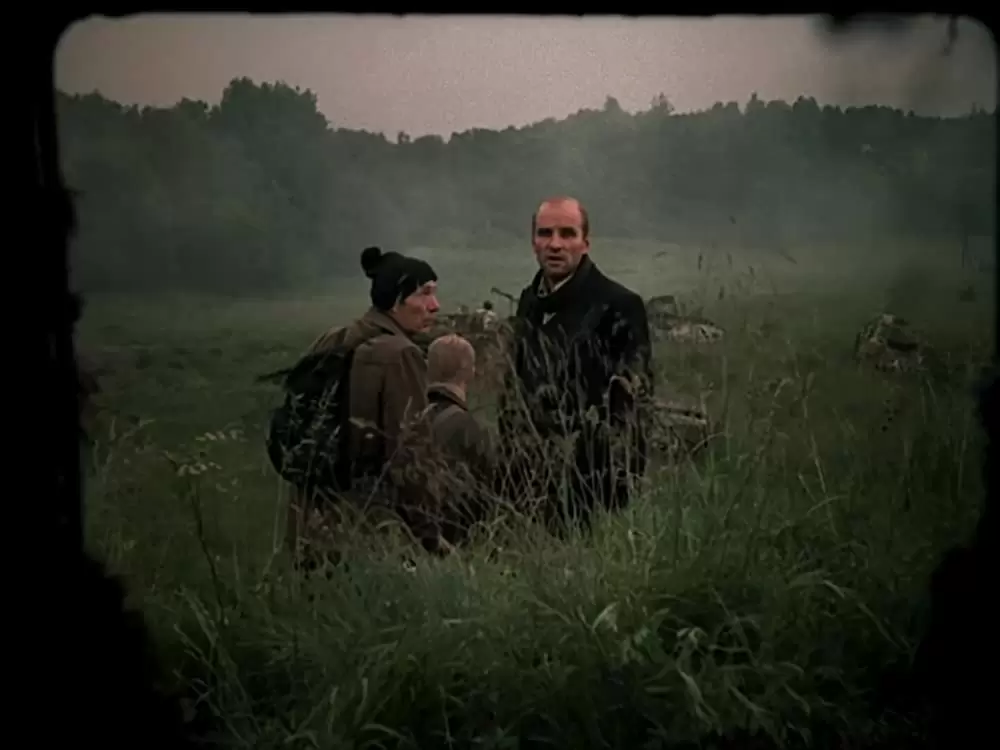 ストーカーの画像