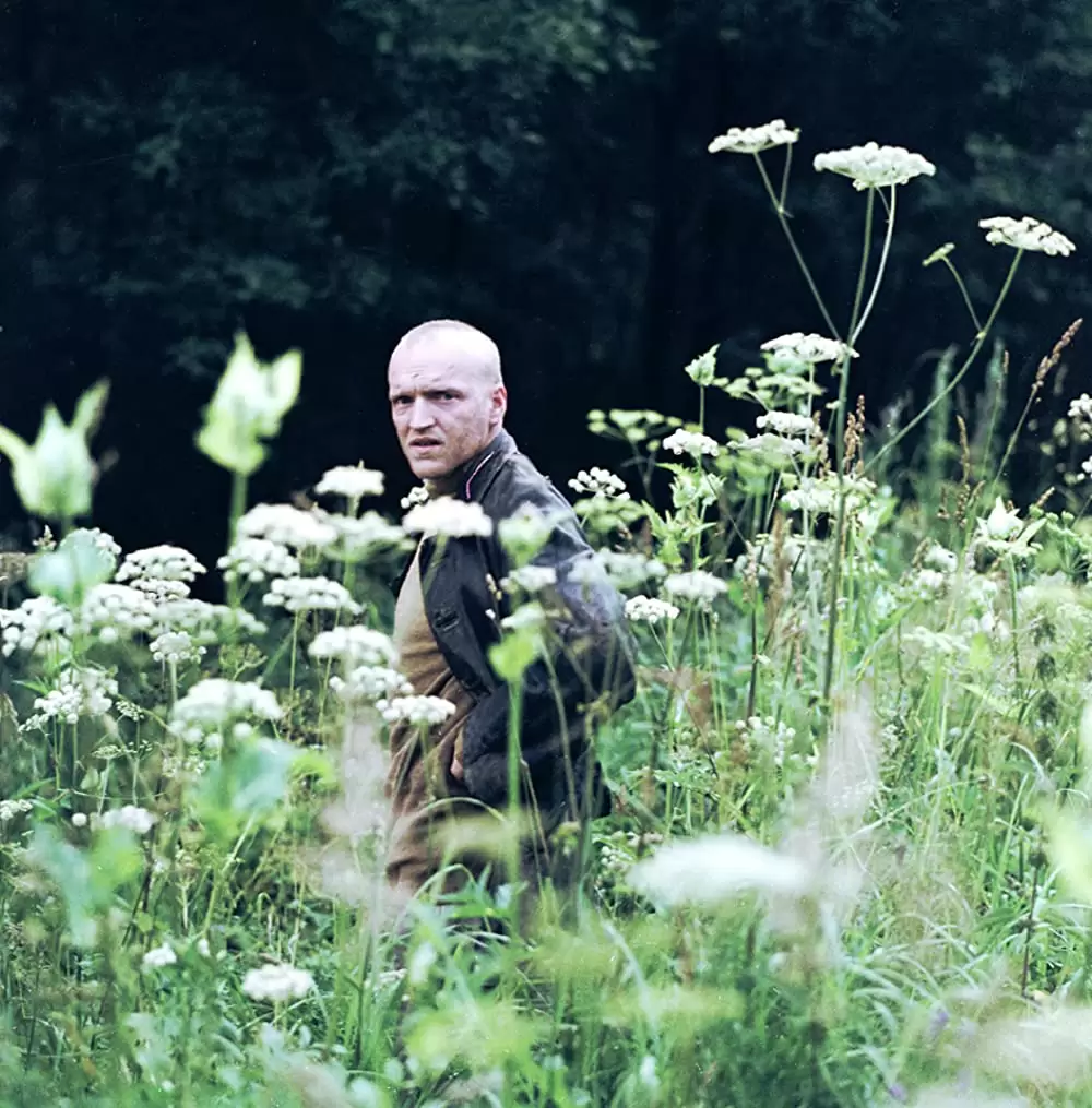 ストーカーの画像