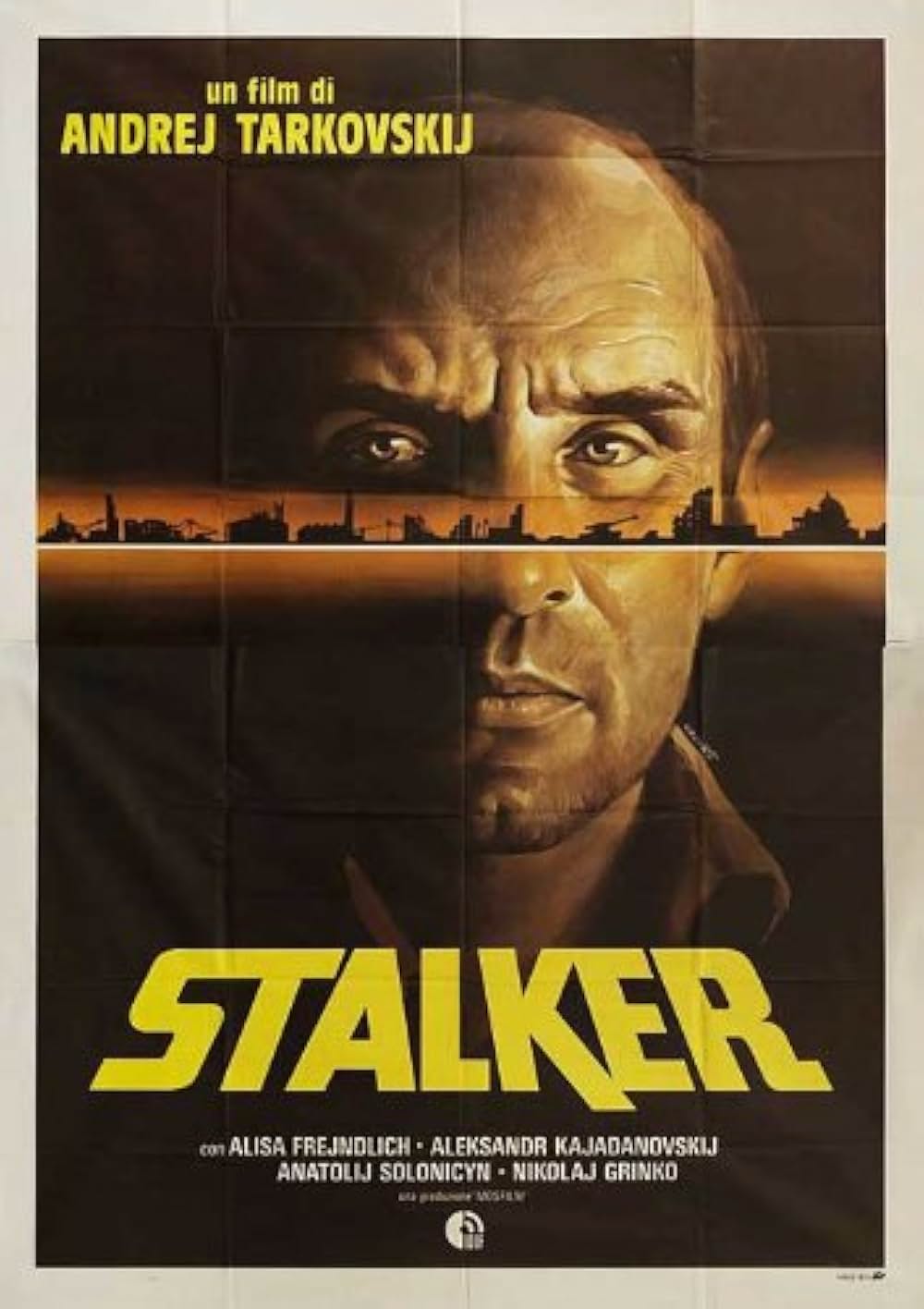 ストーカーの画像