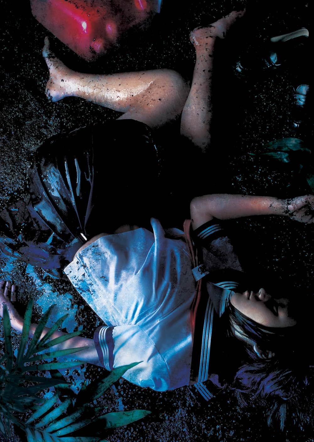 自殺マニュアル 中級編 2の画像