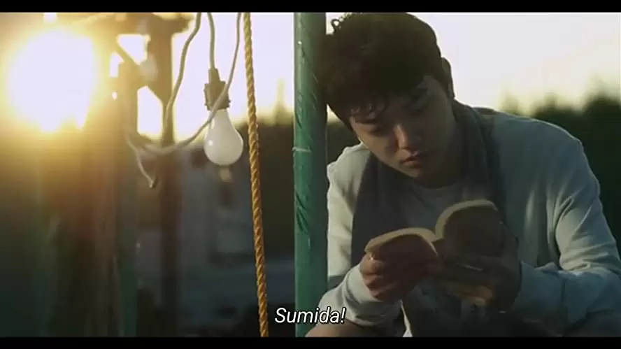 「ヒミズ」の画像