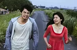 「ヒミズ」の画像