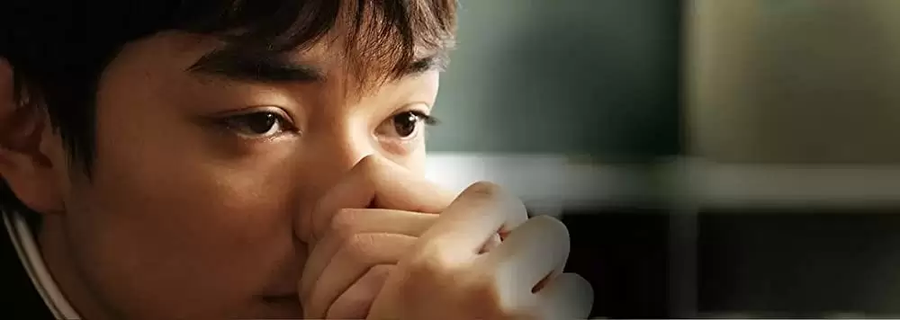 「ヒミズ」の画像