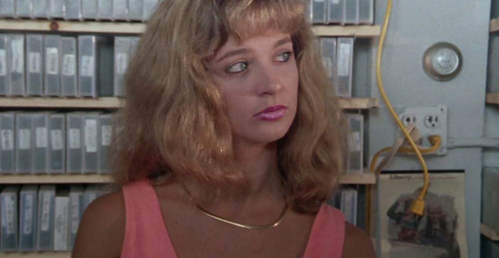 未確認生命体 ザ・フロッグの画像