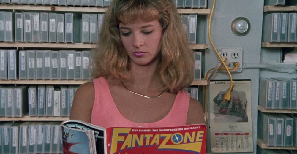 未確認生命体 ザ・フロッグの画像