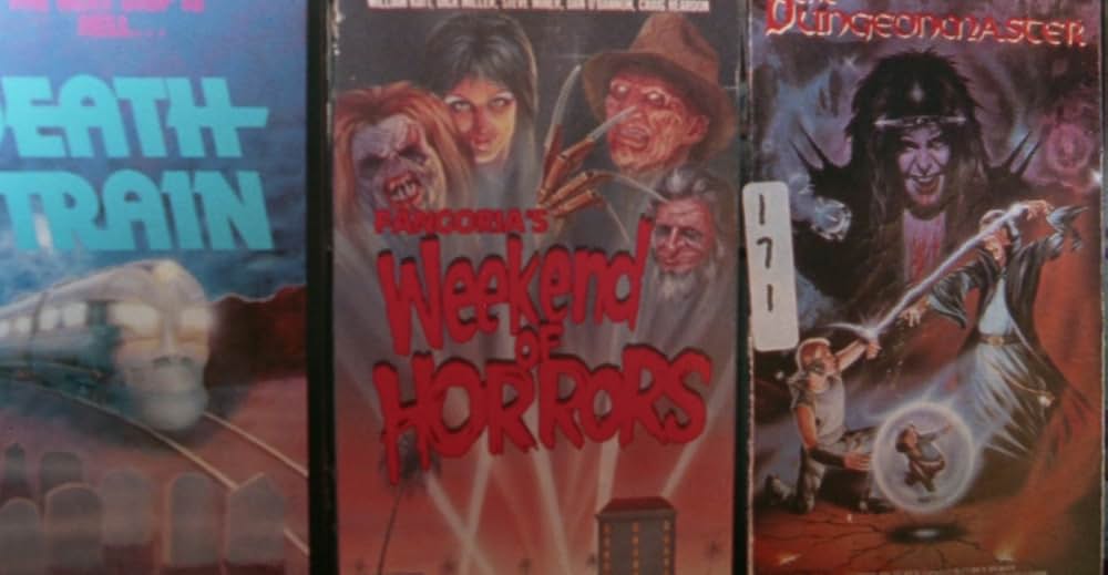 未確認生命体 ザ・フロッグの画像