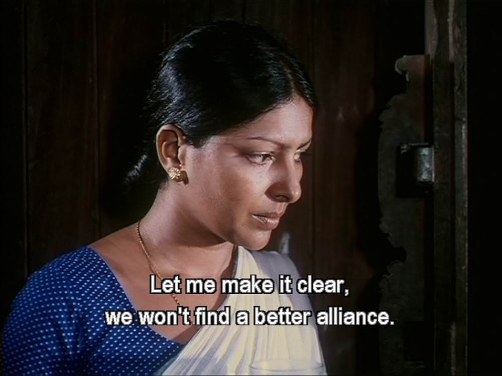 Elippathayam（原題）の画像