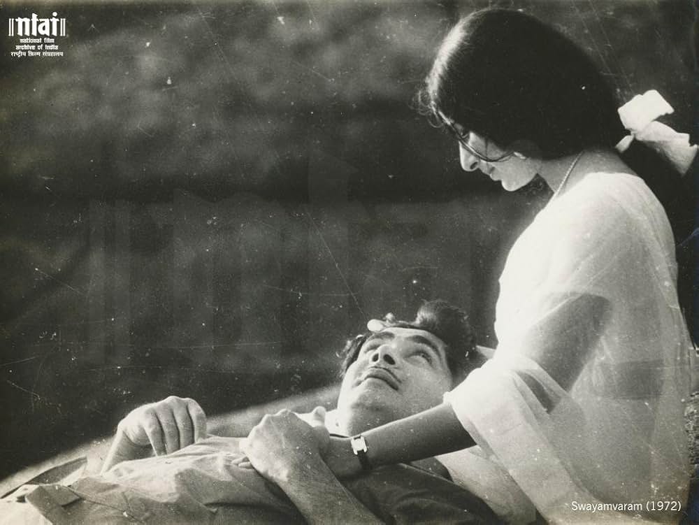 Swayamvaram（原題）の写真