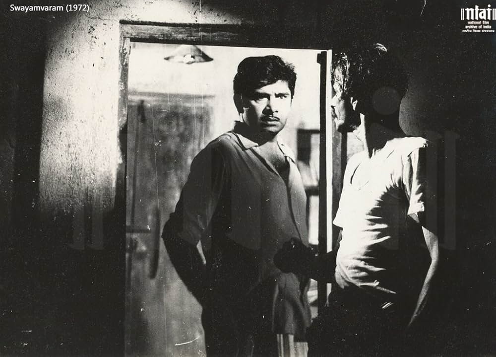 Swayamvaram（原題）の画像