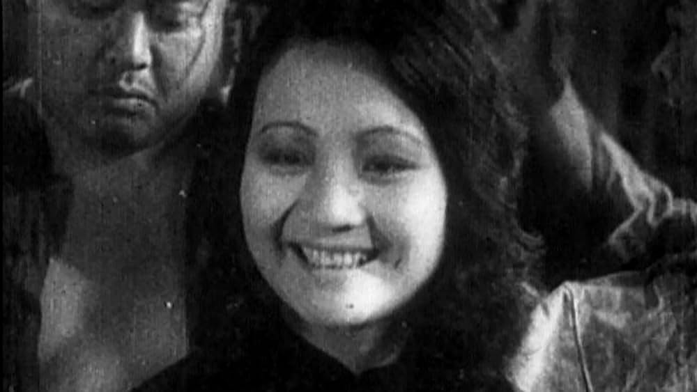 大いなる路の画像