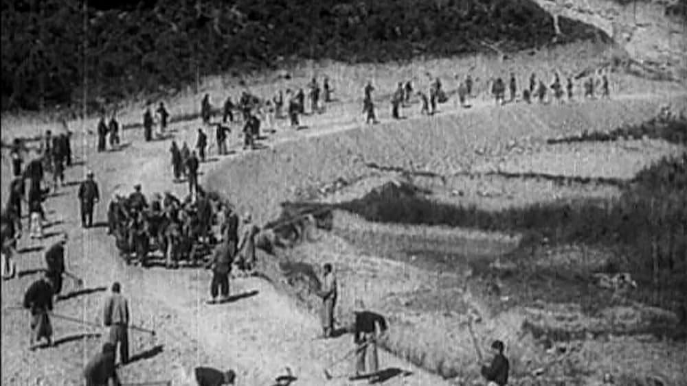 大いなる路の画像