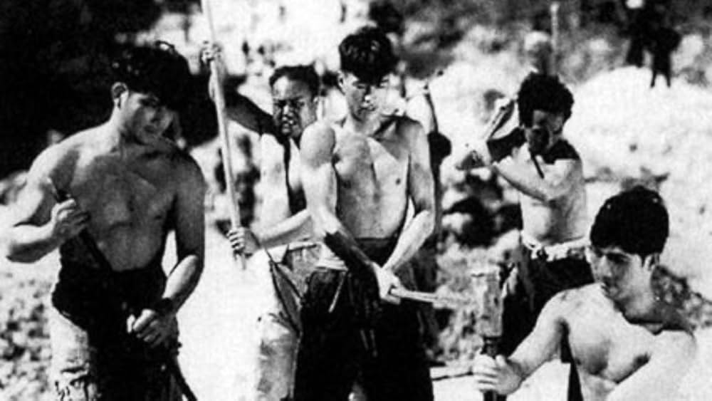 大いなる路の画像