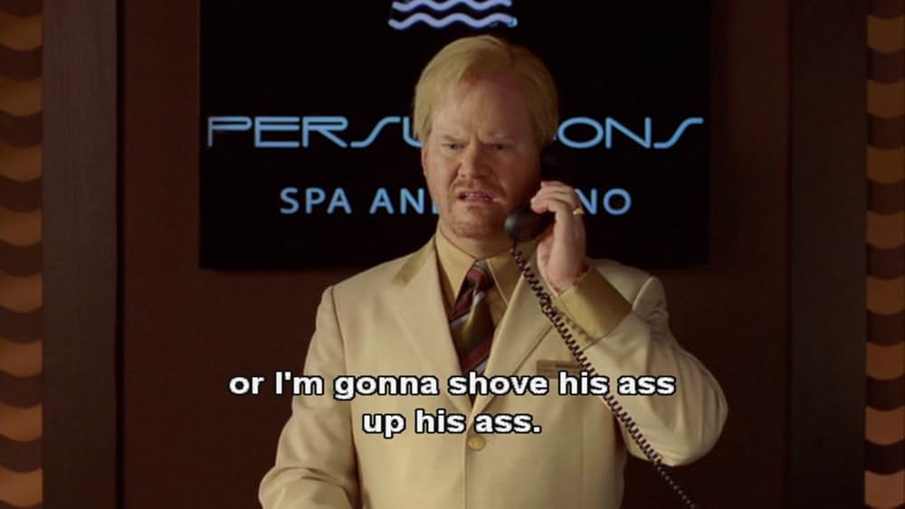 The Slammin' Salmon（原題）の画像